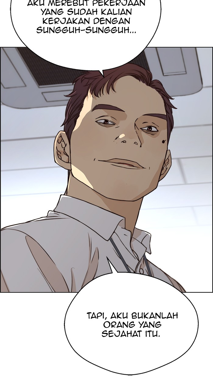 The Man Chapter 56 page 66