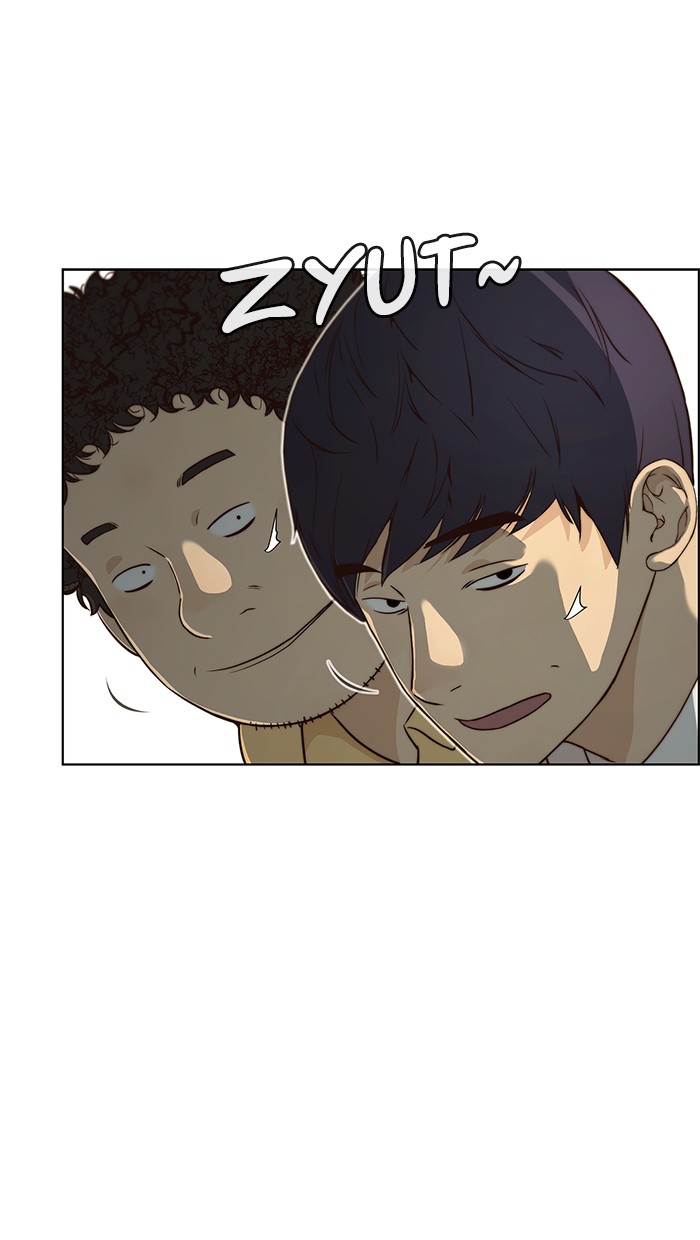 The Man Chapter 56 page 72