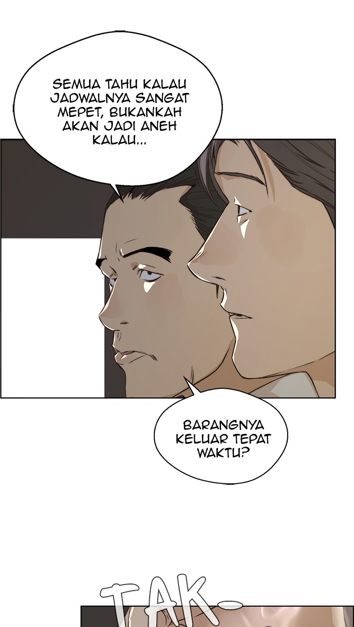 The Man Chapter 56 page 8