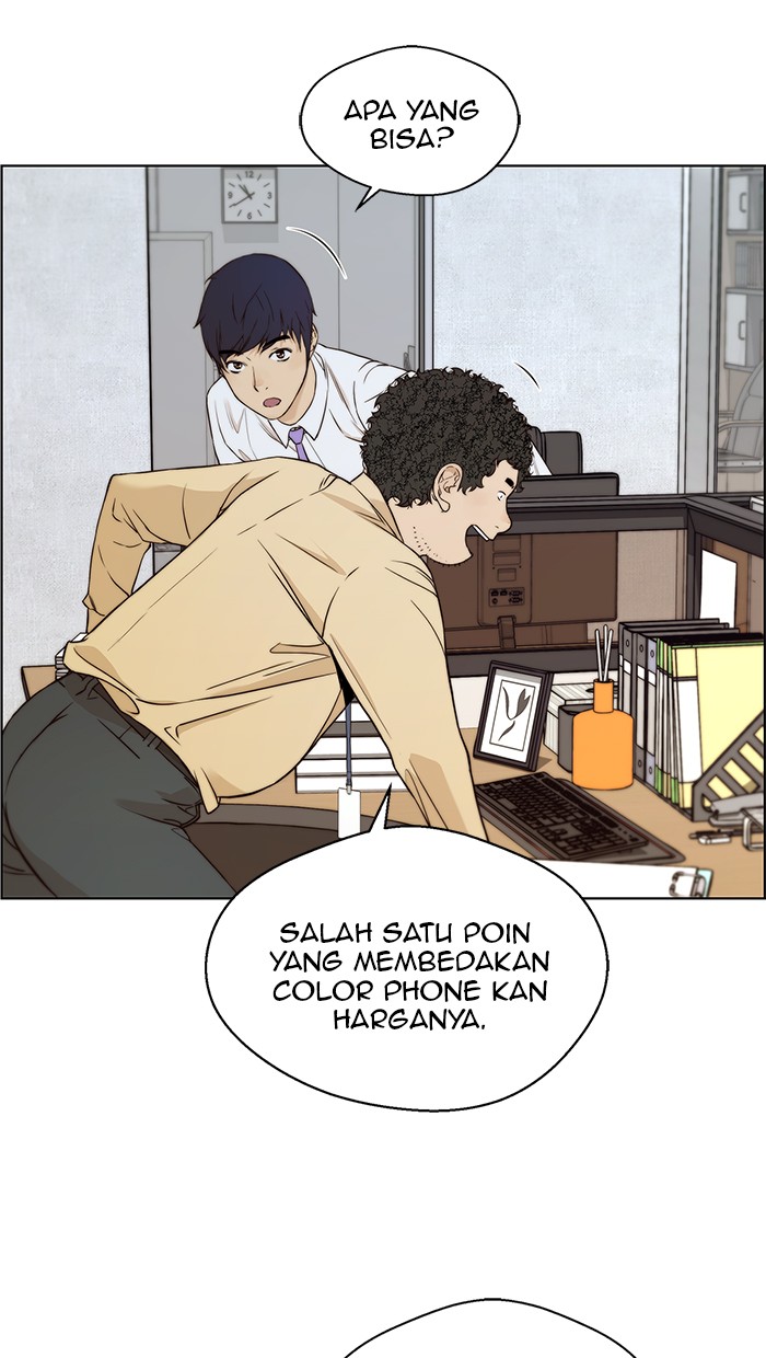 The Man Chapter 57 page 12