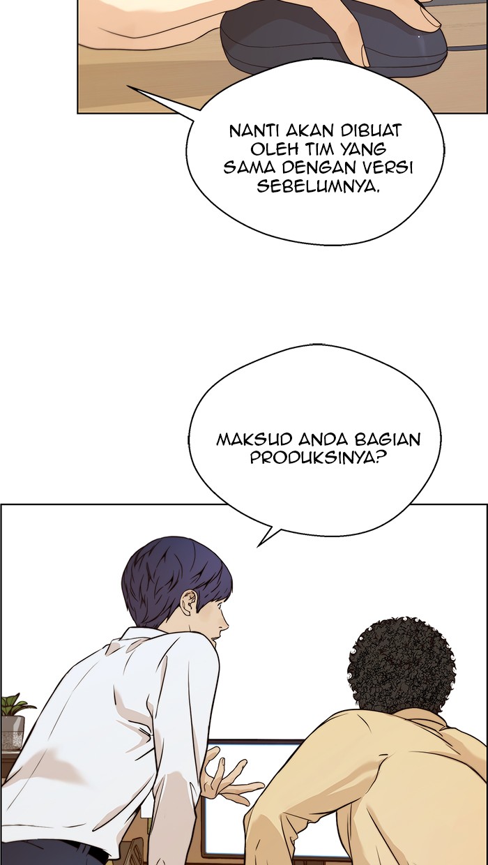 The Man Chapter 57 page 14