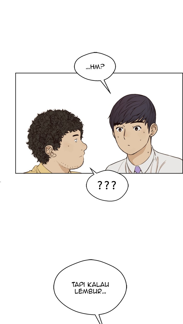 The Man Chapter 57 page 20