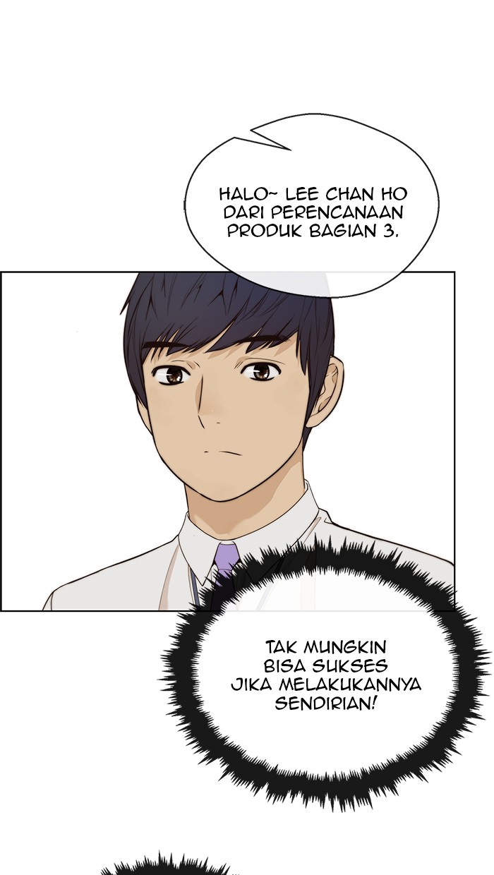 The Man Chapter 57 page 27