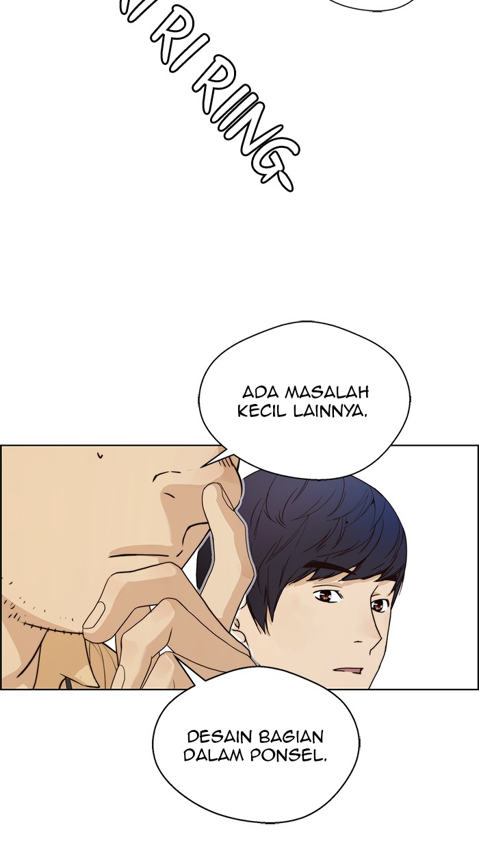 The Man Chapter 57 page 29