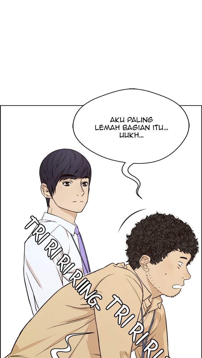 The Man Chapter 57 page 30