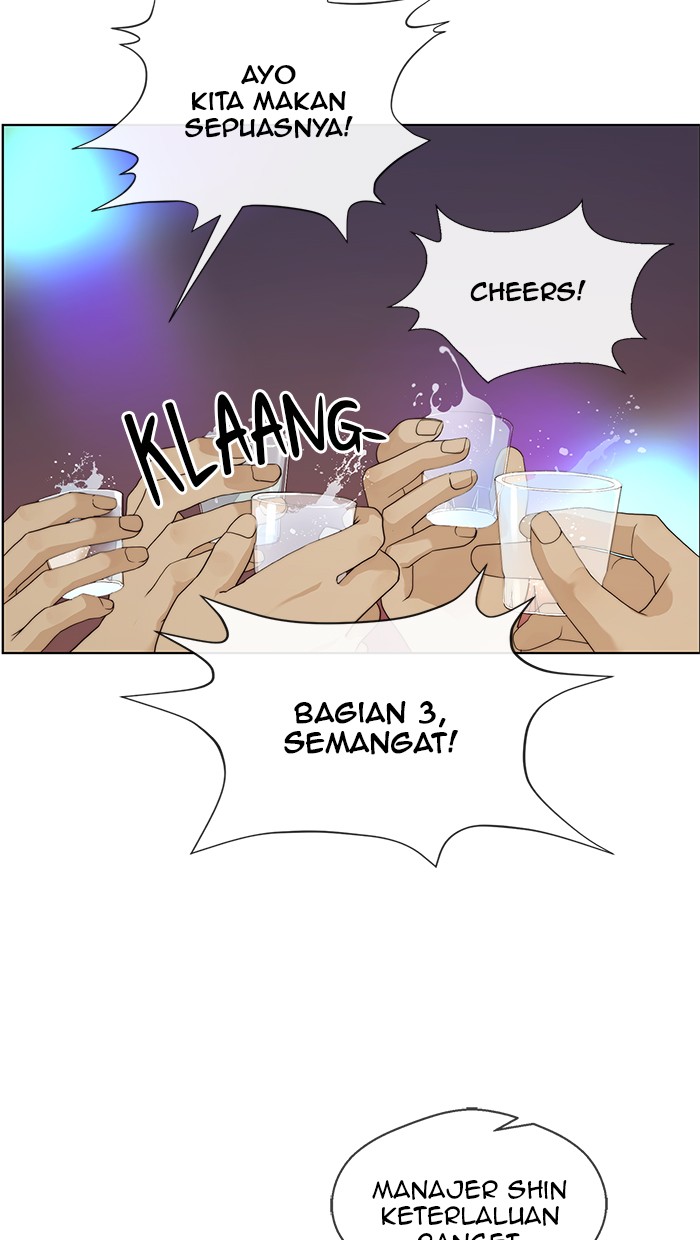 The Man Chapter 57 page 56