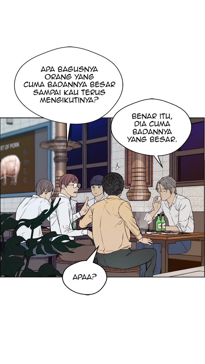 The Man Chapter 57 page 60