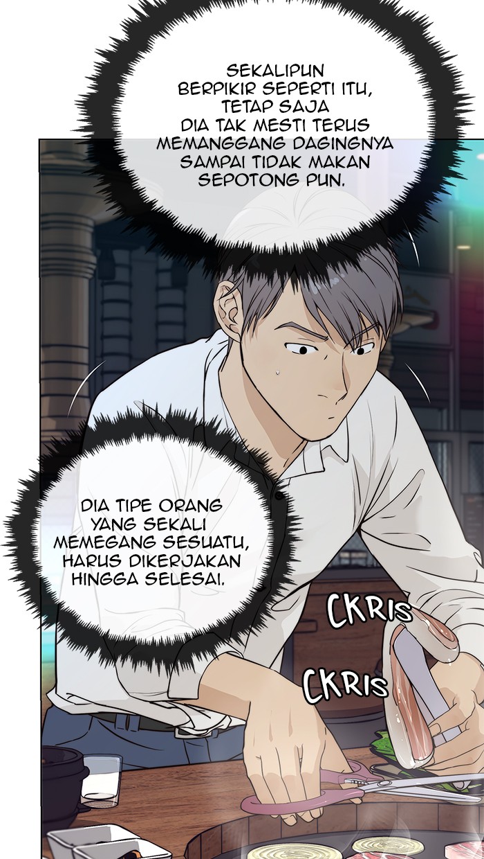 The Man Chapter 57 page 63