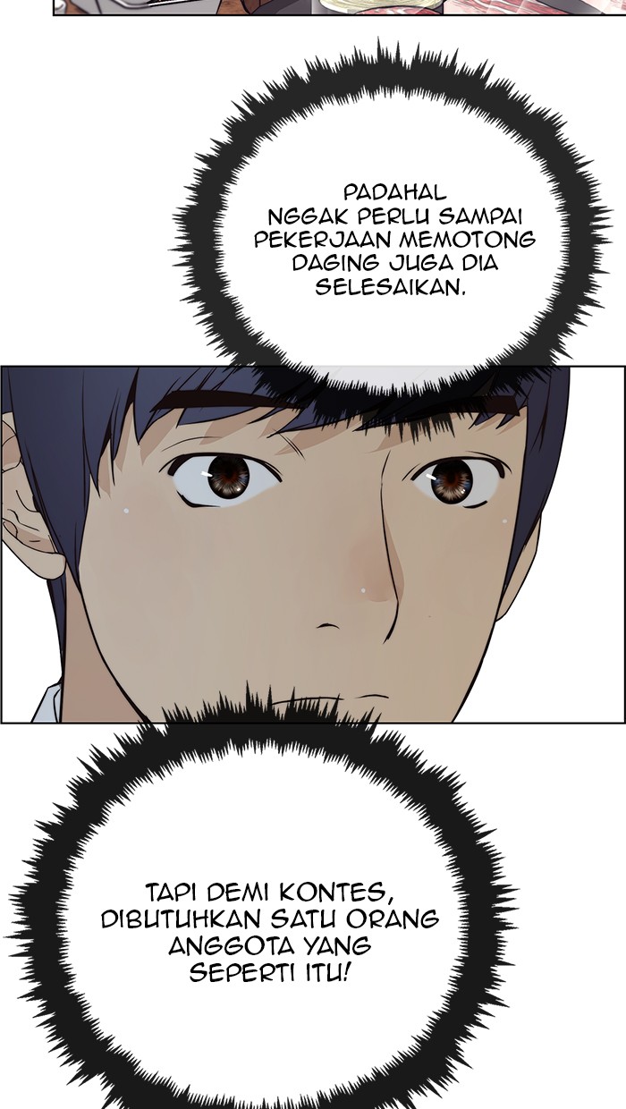 The Man Chapter 57 page 64