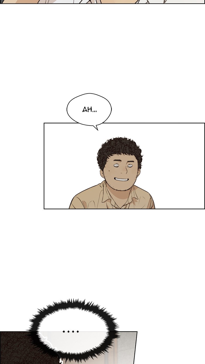 The Man Chapter 57 page 70