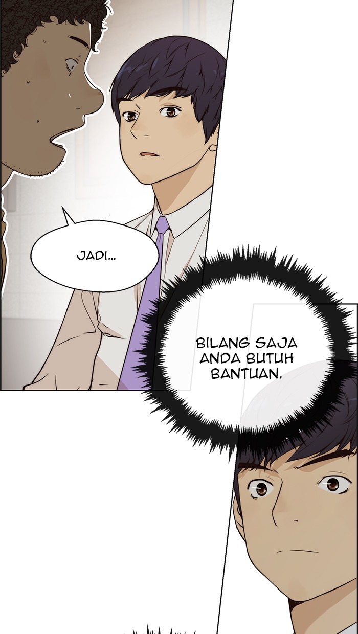The Man Chapter 57 page 71
