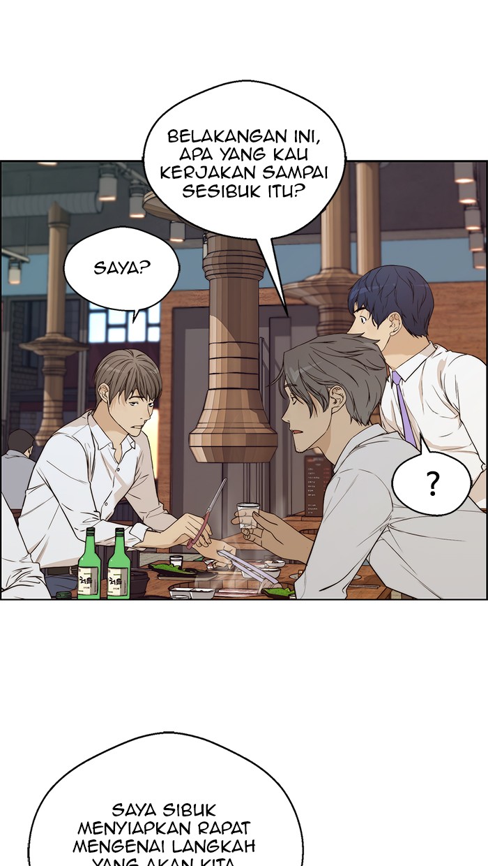 The Man Chapter 57 page 76