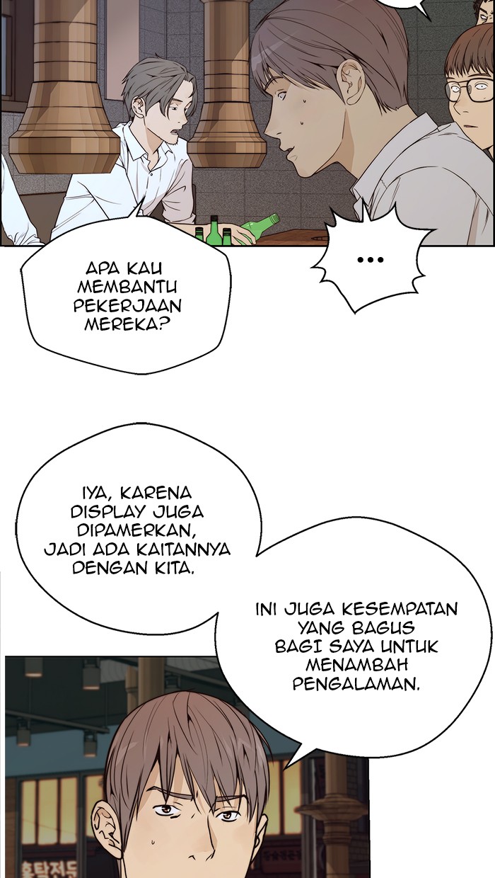 The Man Chapter 57 page 78