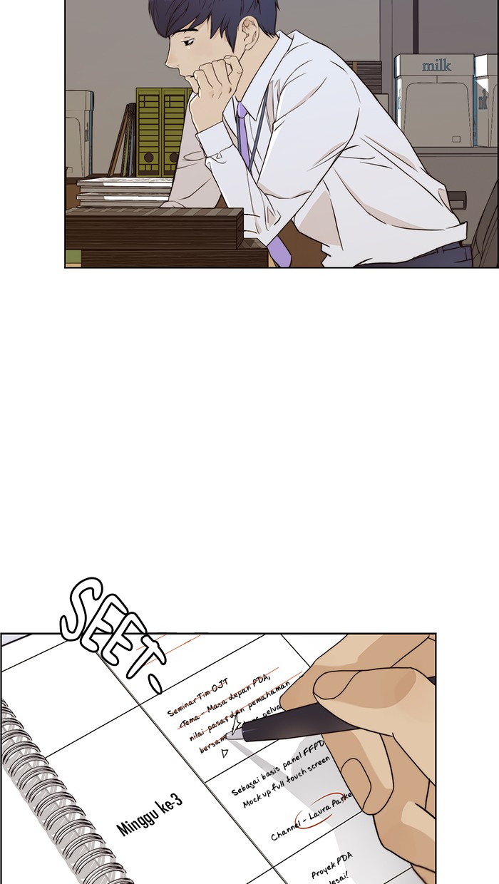 The Man Chapter 57 page 8