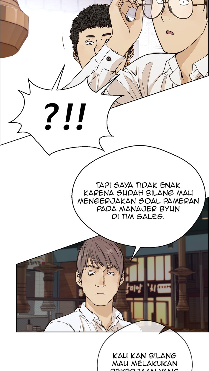 The Man Chapter 57 page 81