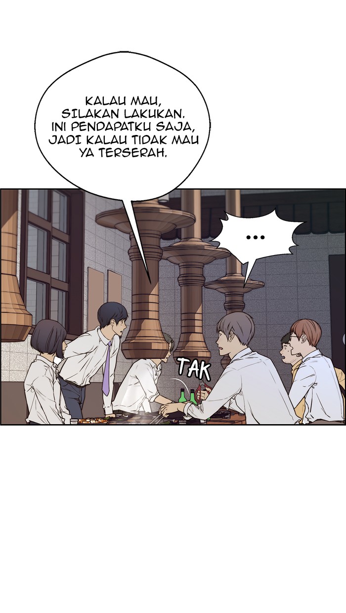The Man Chapter 57 page 84