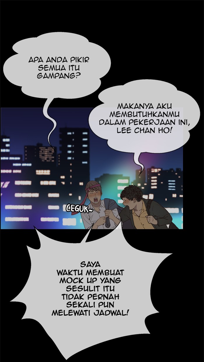 The Man Chapter 58 page 10