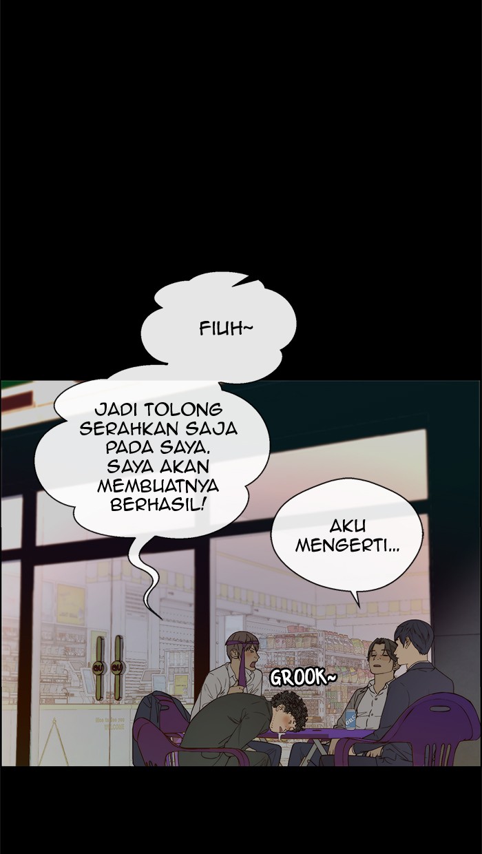 The Man Chapter 58 page 11