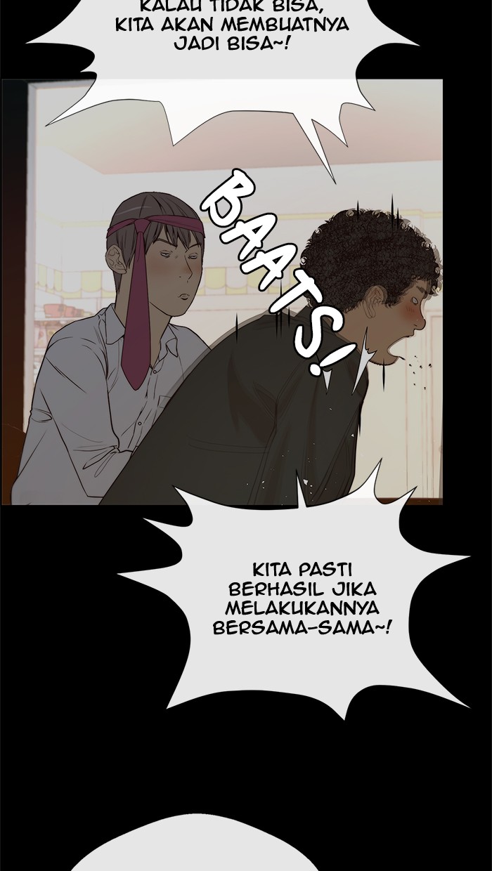 The Man Chapter 58 page 13