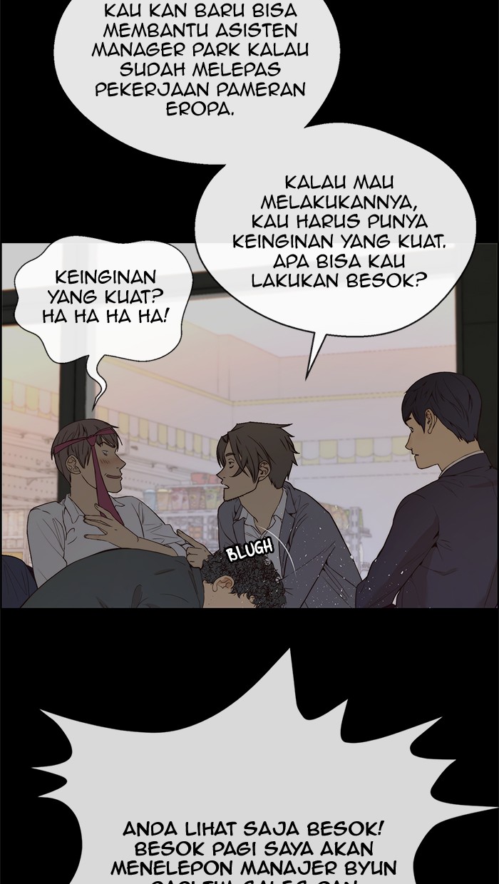 The Man Chapter 58 page 14