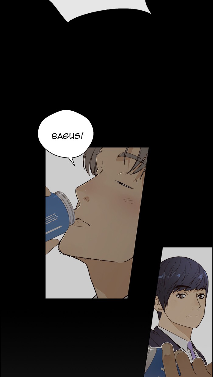 The Man Chapter 58 page 16