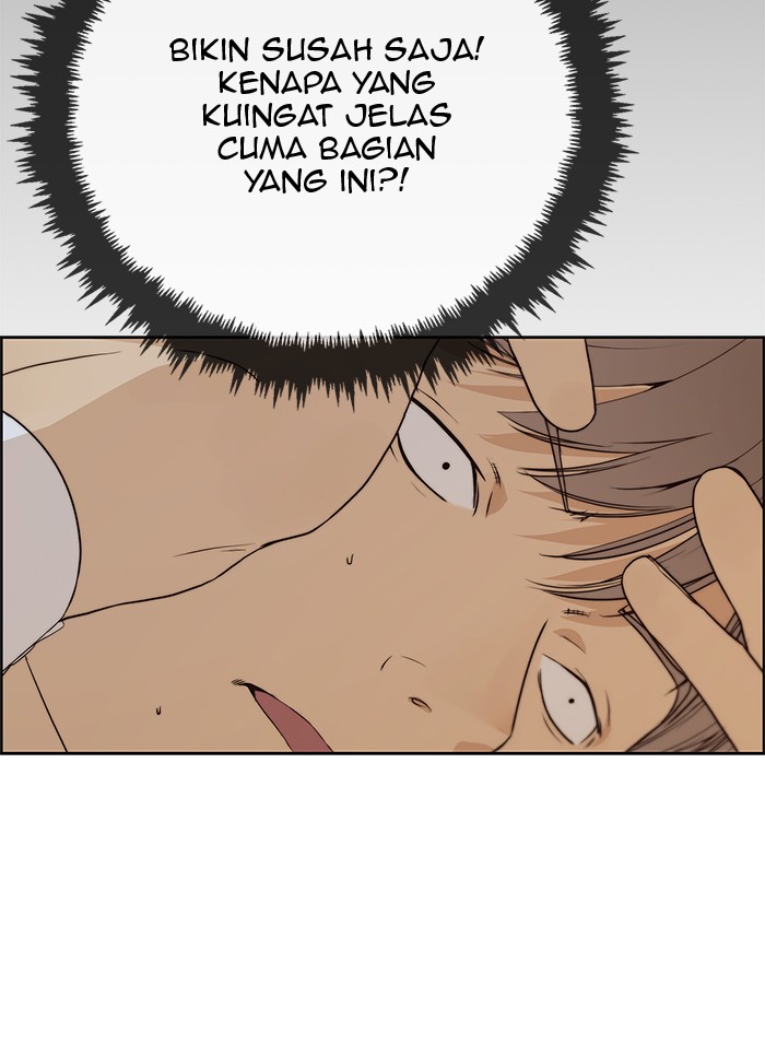 The Man Chapter 58 page 18