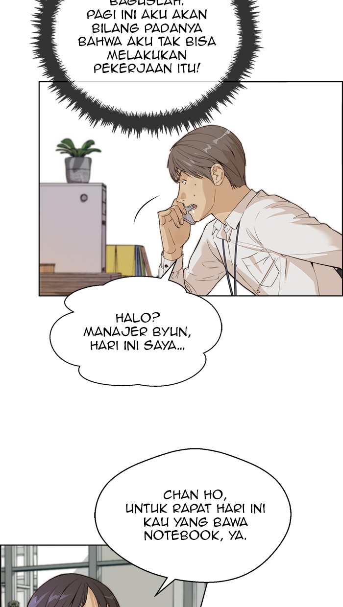 The Man Chapter 58 page 20