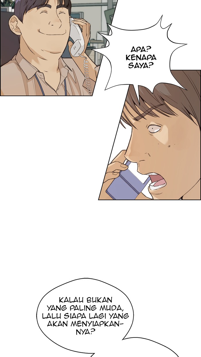 The Man Chapter 58 page 21