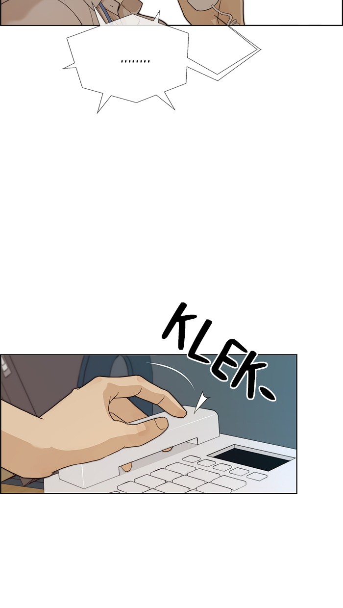 The Man Chapter 58 page 24