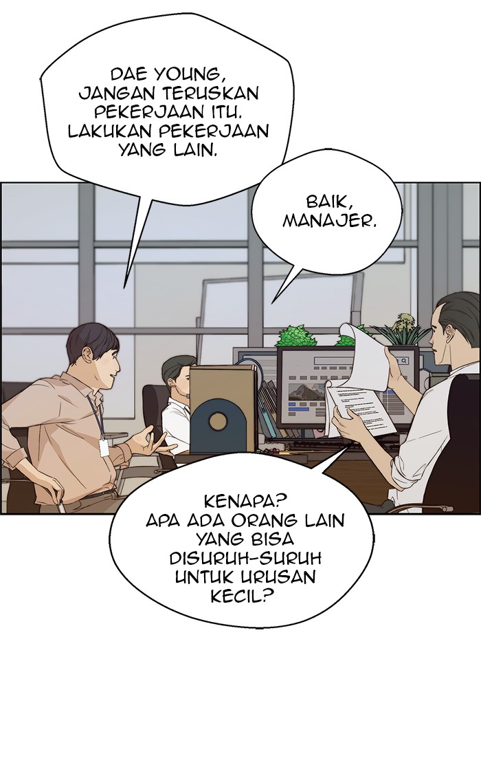 The Man Chapter 58 page 25