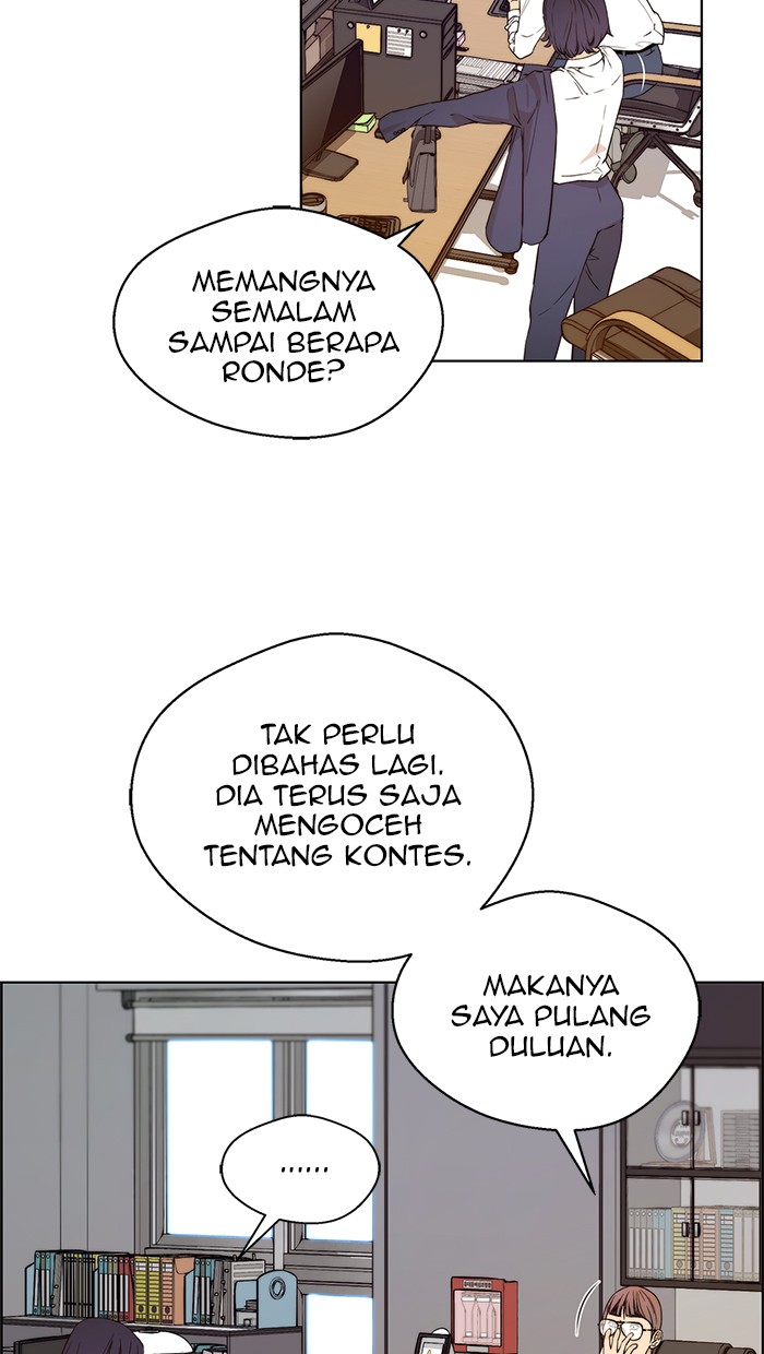 The Man Chapter 58 page 3