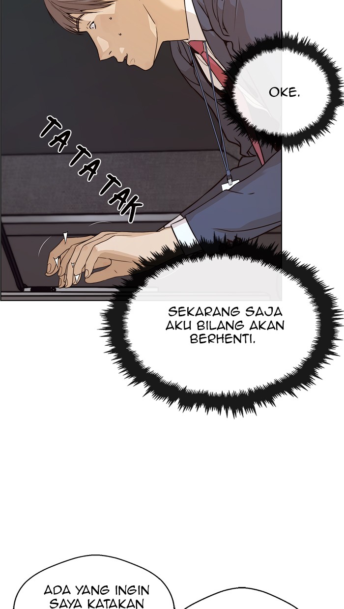 The Man Chapter 58 page 33
