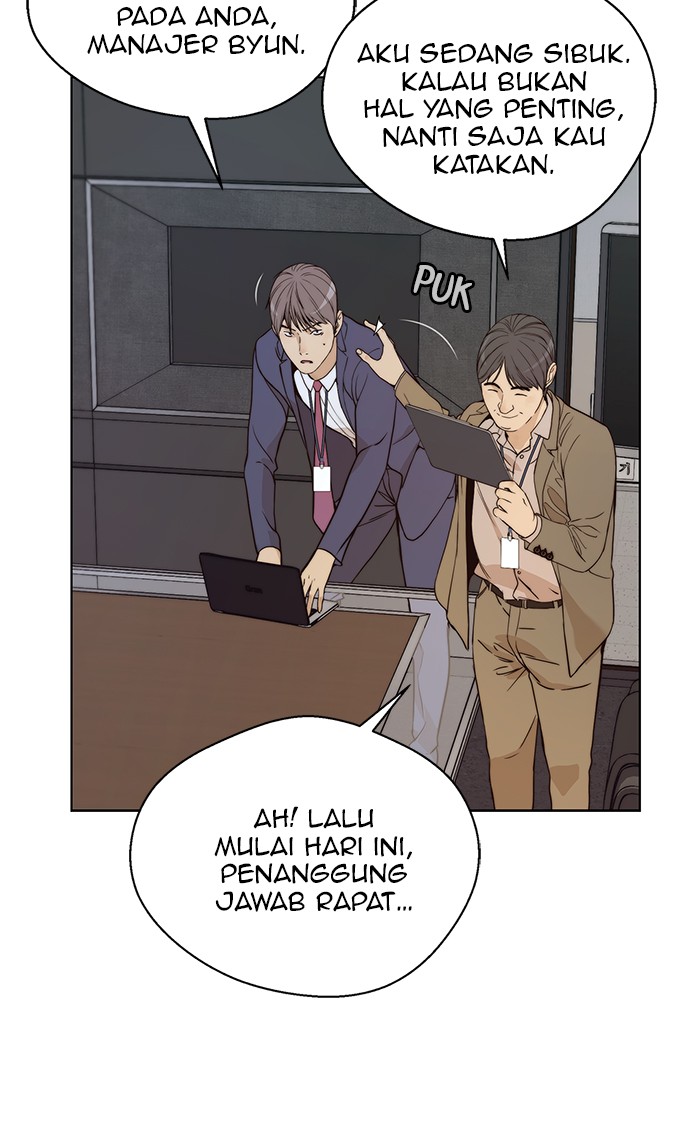 The Man Chapter 58 page 34