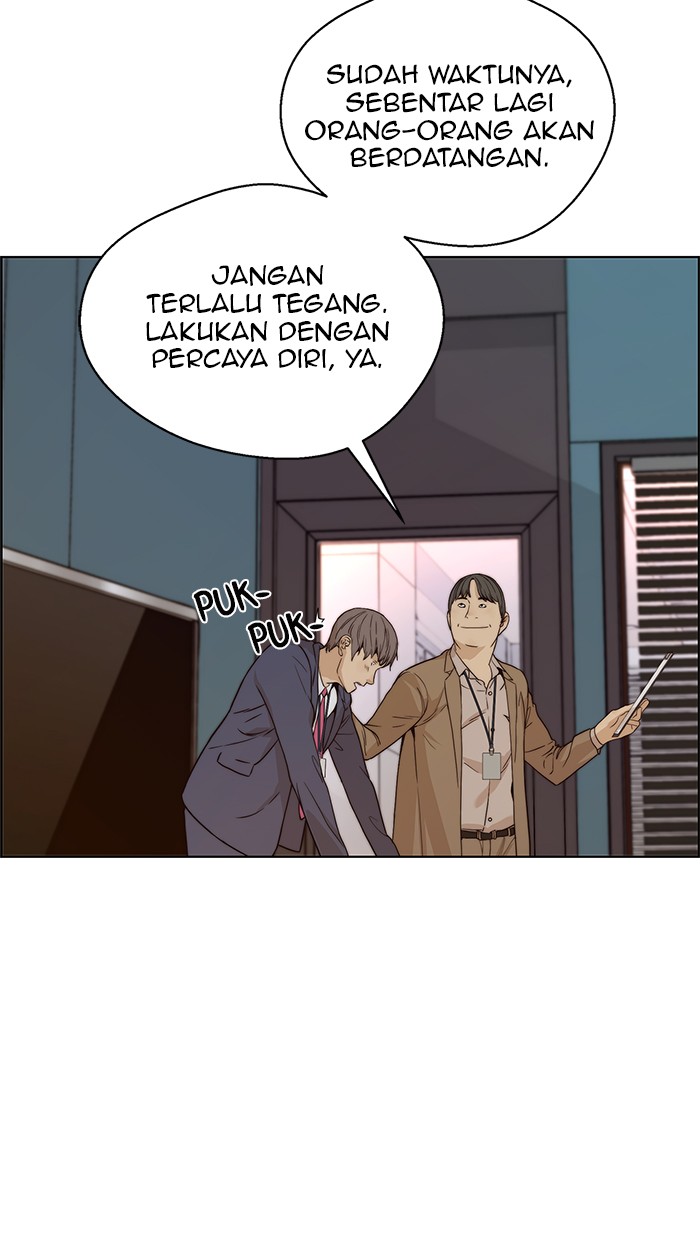 The Man Chapter 58 page 36