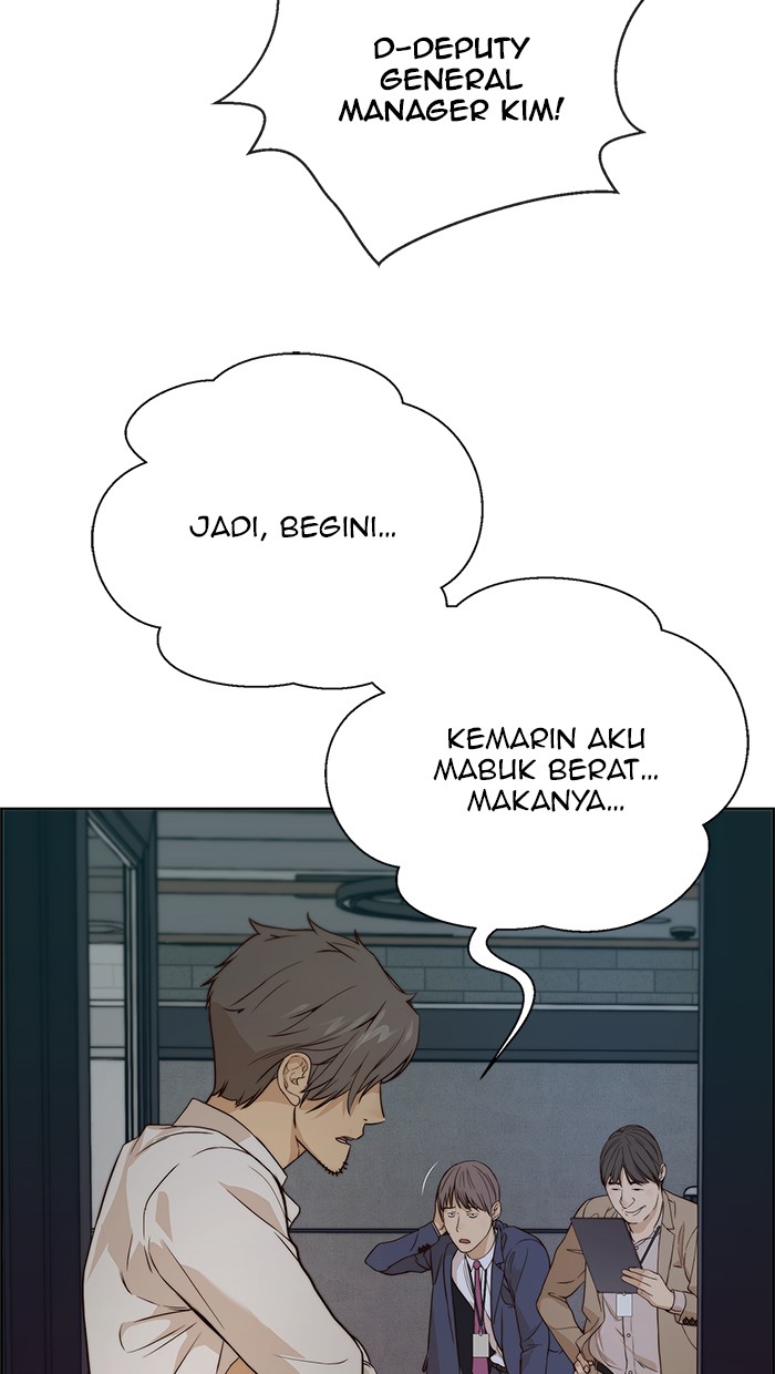 The Man Chapter 58 page 39