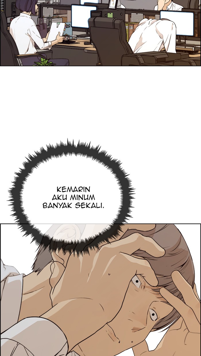 The Man Chapter 58 page 4