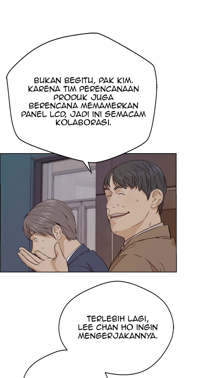 The Man Chapter 58 page 42