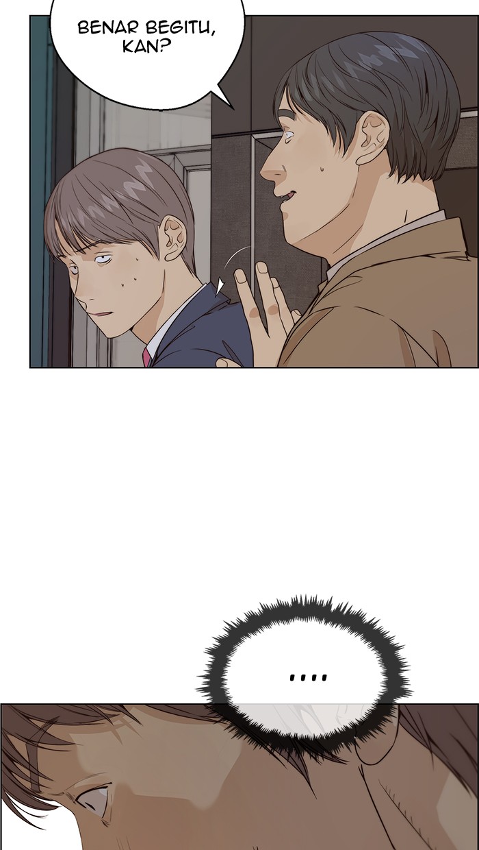 The Man Chapter 58 page 43