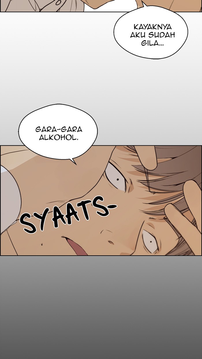 The Man Chapter 58 page 5