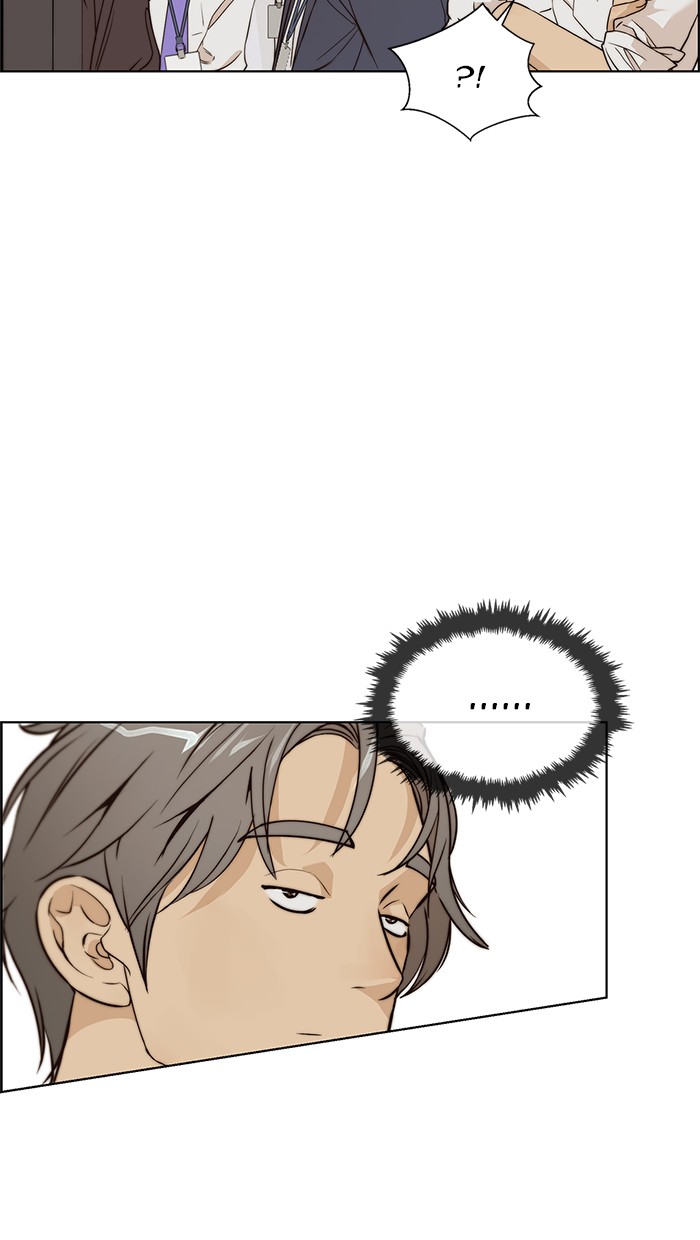 The Man Chapter 58 page 52