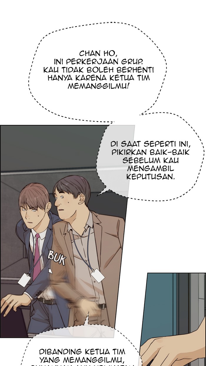 The Man Chapter 58 page 57