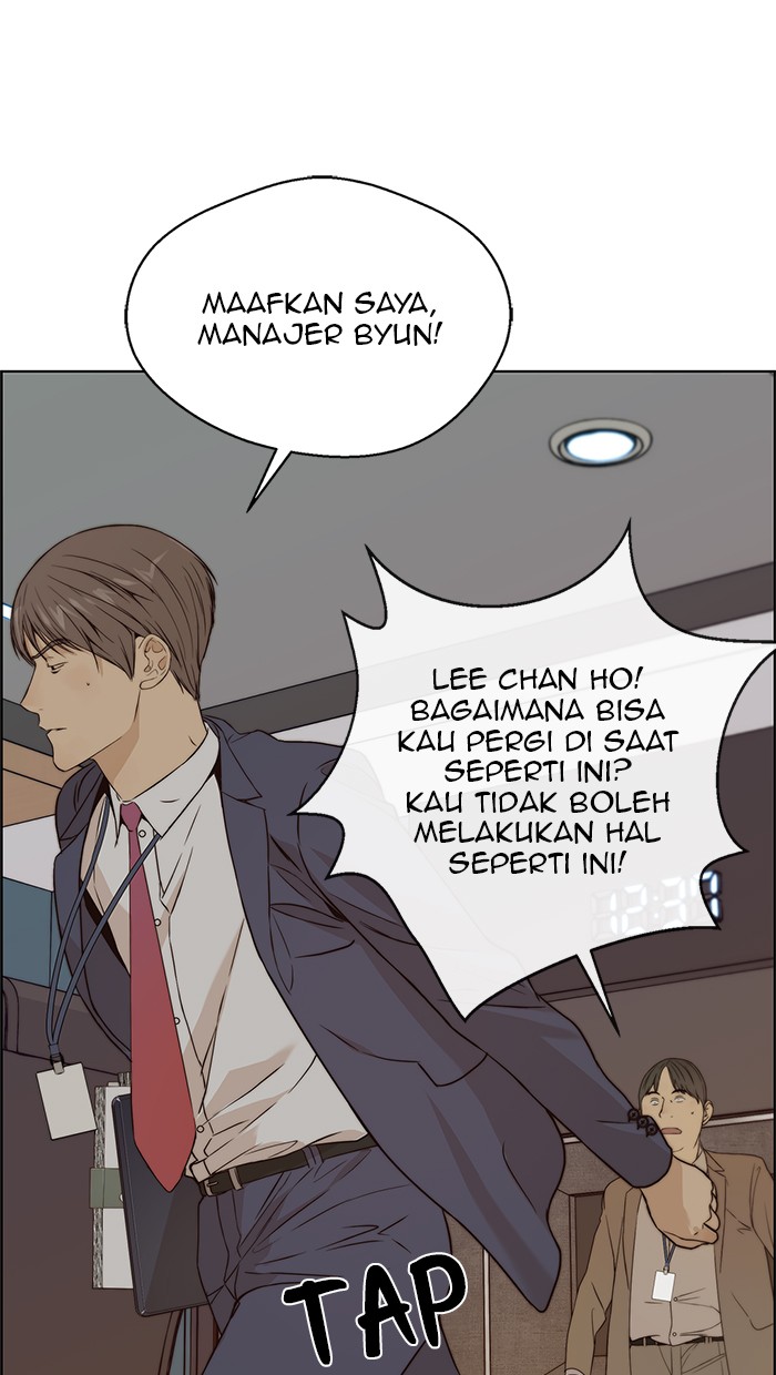 The Man Chapter 58 page 61