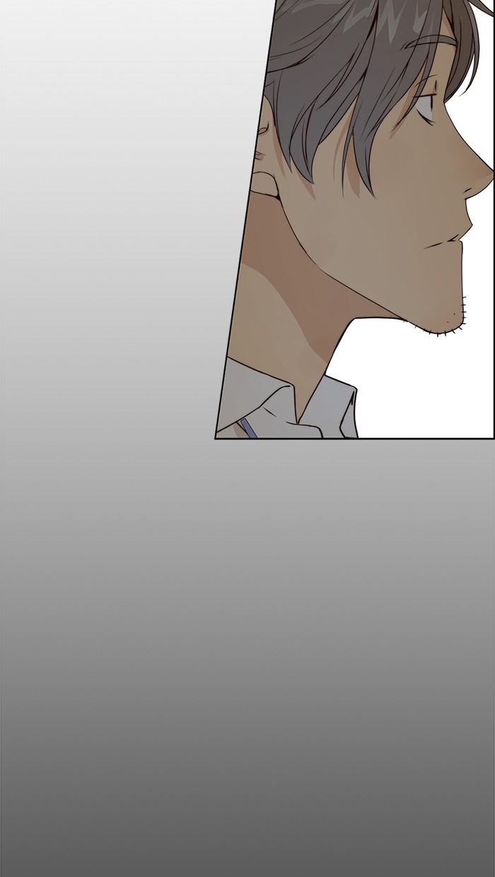 The Man Chapter 58 page 69