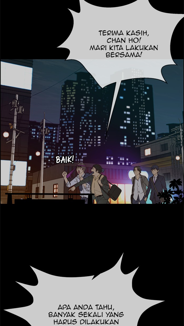 The Man Chapter 58 page 7