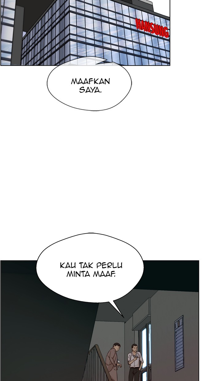 The Man Chapter 58 page 77