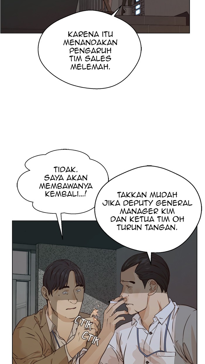 The Man Chapter 58 page 78