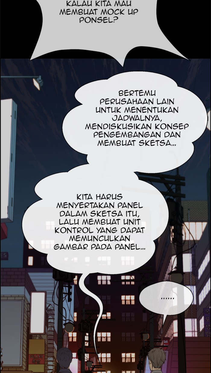 The Man Chapter 58 page 8