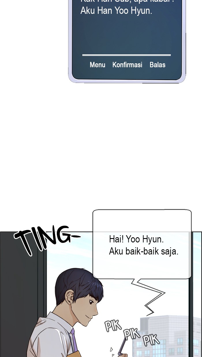 The Man Chapter 59 page 23
