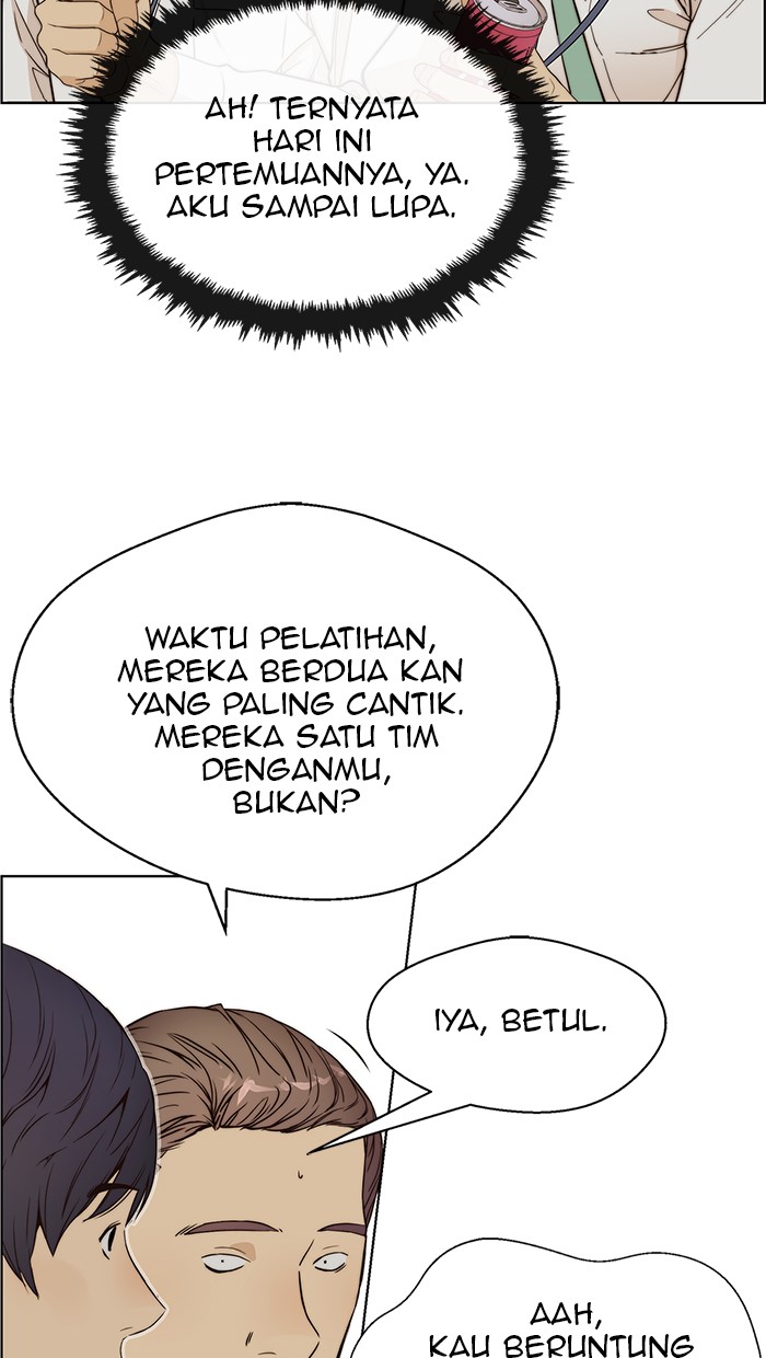 The Man Chapter 59 page 32