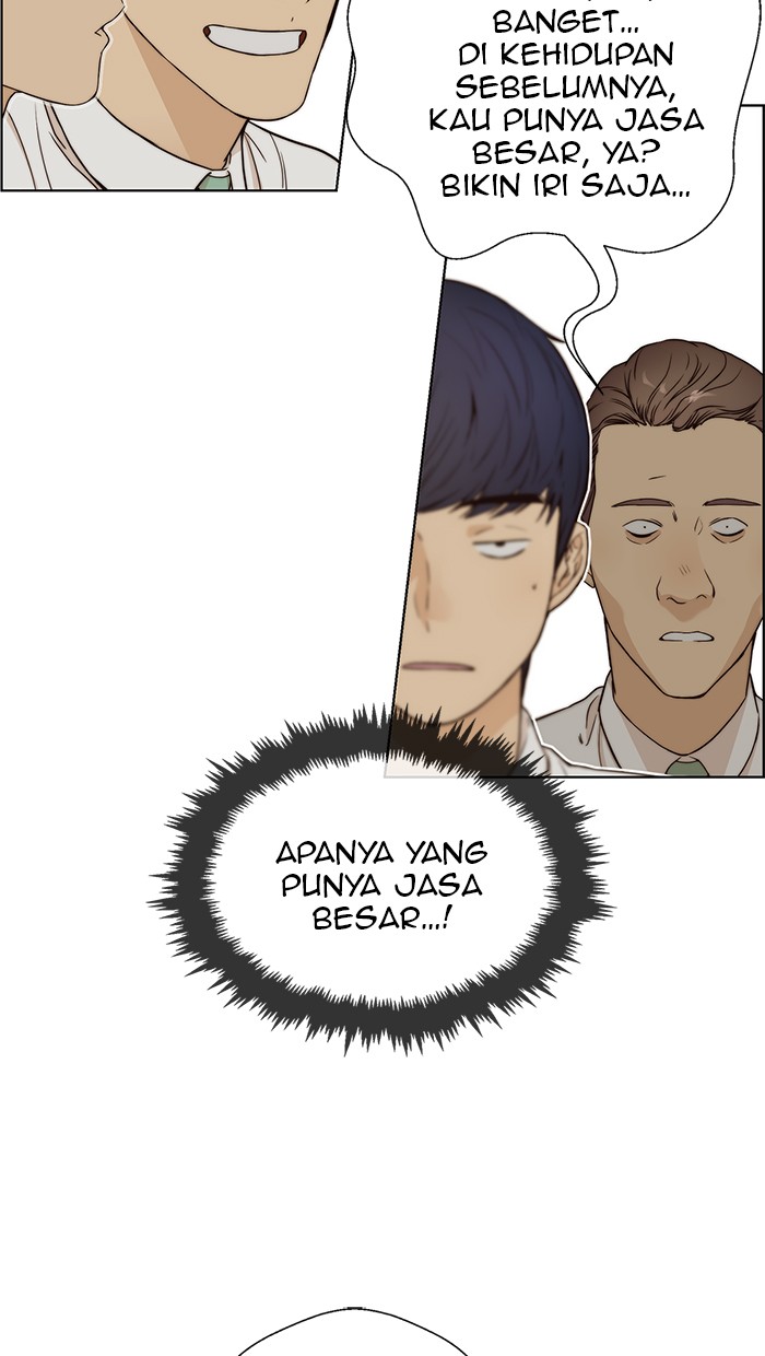 The Man Chapter 59 page 33